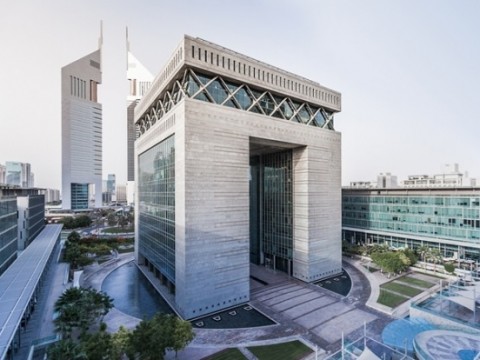 ENBD REIT announces changes to Fatwa and Shari’ah supervisory board