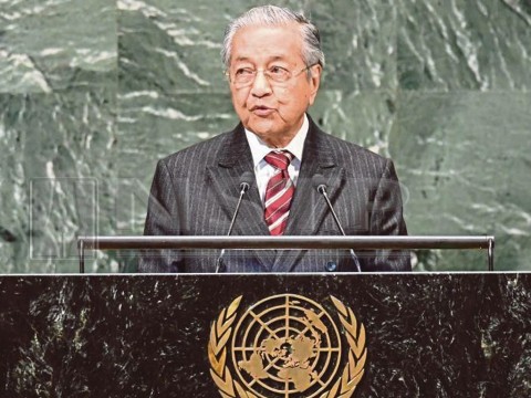 Dr Mahathir's Speech at 73rd UN General Assembly - Prime Minister of Malaysia and Former President of IIUM