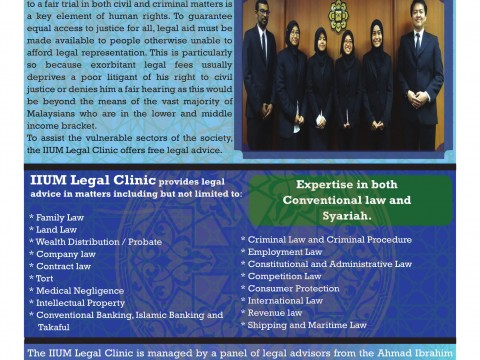 IIUM Legal Clinic