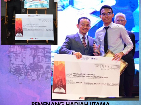 PEMENANG HADIAH UTAMA in PERTANDINGAN MENCIPTA POSTER READ@UNI (organized by Kementerian Pendidikan Malaysia).