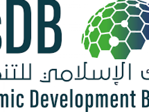DEADLINE: February 28th 2019, 2019 Islamic Development Bank Scholarship Programme