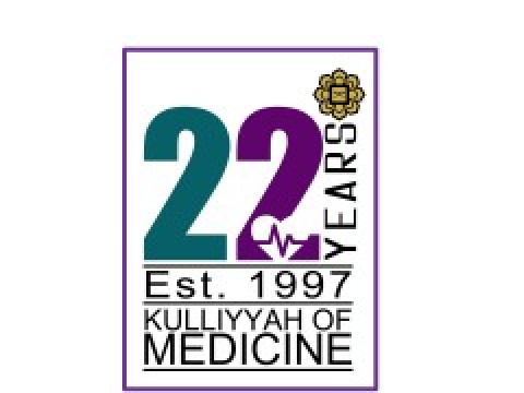 Announcement for Kulliyyah of Medicine Ibadah Camp 2019