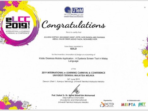 Congratulations!! IIUM Pagoh Achievement: Dr Julaina Binti Nopiah Won a Gold Medal in ELCC2019 