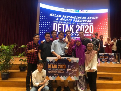 IIUM Malay Debate Achievements at Pertandingan Debat Terbuka Kemanusiaan 2020