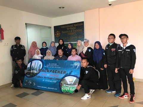 Educational visit from High School of Aljannah Jakarta Indonesia  