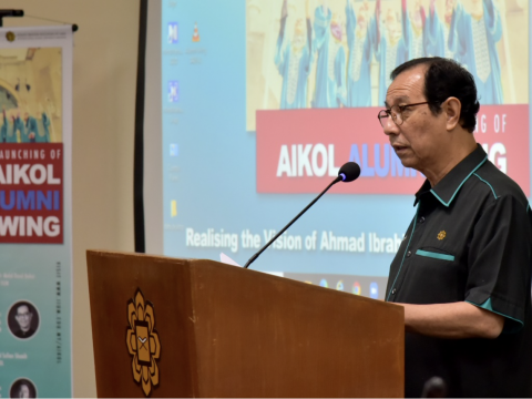 OPPORTUNITY TO LEAVE A LEGACY AT AIKOL