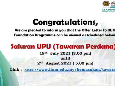 Offer Letter to IIUM Foundation Programme