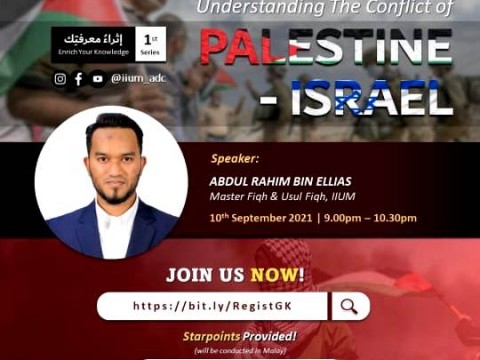 LIVE TALK : UNDERSYANDING THE CONFLICT OF PALESTINE-ISRAEL