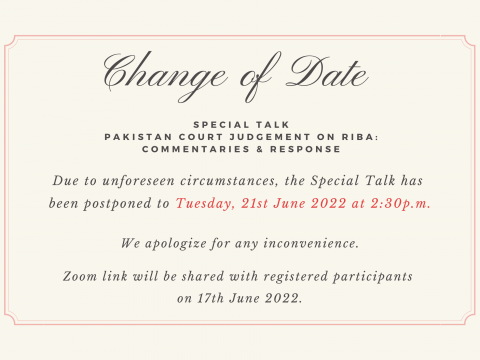 Special Talk | Change of Date (Tuesday, 21st June 2022)
