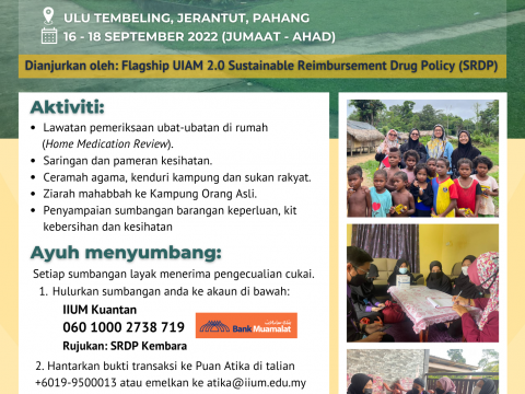 Invitation for Contribution - "Kembara Sihat: Menongkah Arus Membelah Belantara" - Home Medication Review (HMR) Chapter