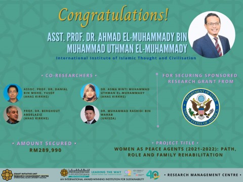 CONGRATULATIONS TO ASST PROF DR AHMAD EL-MUHAMMADY