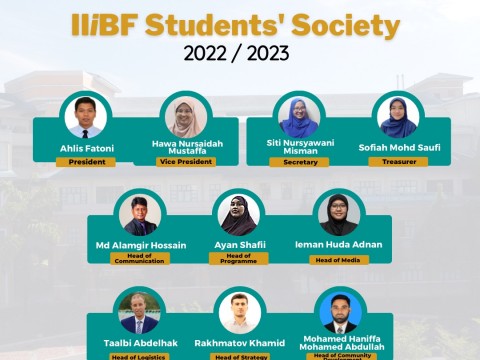 IIiBF Students' Society 2022/2023 Session 