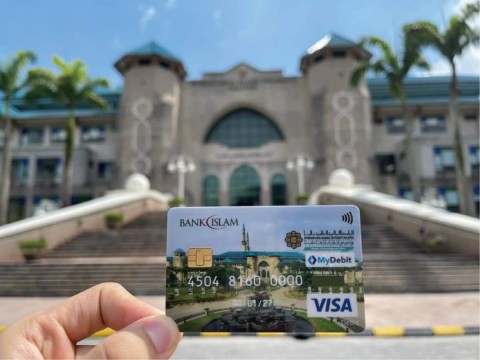 Bank Islam X IIUM Debit Card