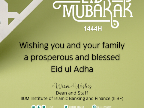 Eid ul Adha Mubarak 