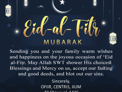 Eid al-Fitr Mubarak 