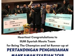 Heartiest congratulations to IIUM Syariah moots team for Being The Champion and 1st Runner-up at PERTANDINGAN PENGHUJAHAN MAHKAMAH SYARIAH 2018 in USIM