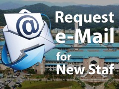 E-mail Request System