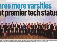 Three more varsities get premier tech status