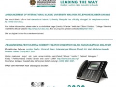 Announcement  of International Islamic University Malaysia Telephone Number Change
