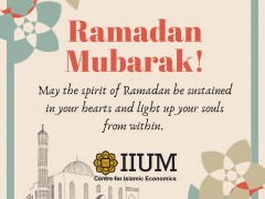 Ramadhan Greetings