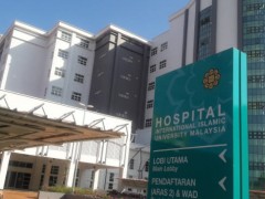 UIAM Kuantan hospital completes disinfection