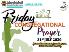 APPLICATION TO PERFORM FRIDAY CONGREGATIONAL PRAYER ON 31st JULY 2020 AT IIUM SHAS MOSQUE GOMBAK CAMPUS