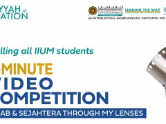 Adab Video Competition
