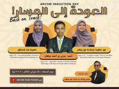 IIUM Pagoh Students’ Activities: OFFICE OF ARCOM, KLMSS 20/21: ARCOM INDUCTION DAY “Back on Track”