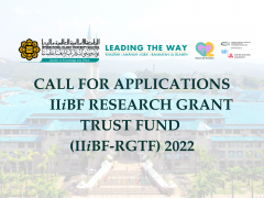 Apply Now ! IIiBF Research Grant Trust Fund 2022 