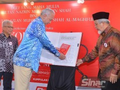 The Launching of the book KORUPSI DAN KEMUNAFIKAN DALAM POLITIK MELAYU:Perlunya Disegerakan Transformasi Moral-Etika, M. Kamal Hassan (2022)