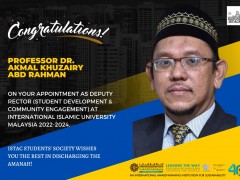 Congratulations to YBrs. Prof. Dr. Akmal Khuzairy Abd Rahman on his appointment as the new Deputy Rector (Student Development & Community Engagement)