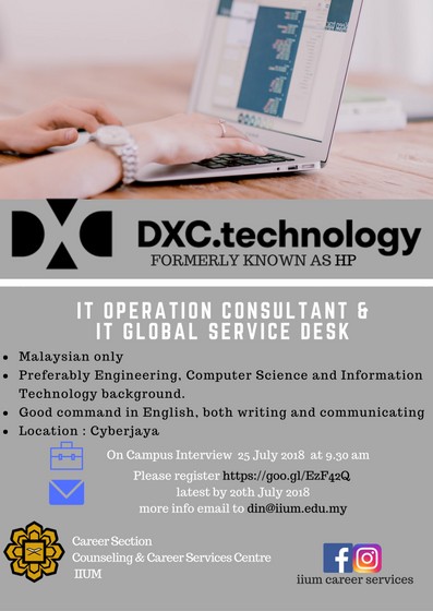 ON CAMPUS Interview WITH DXC TECHNOLOGY 
