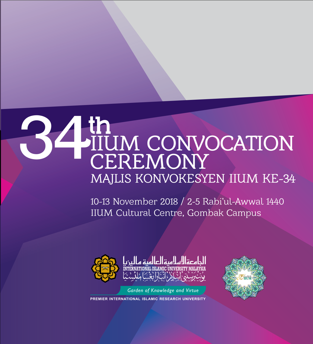 IIUM 34th Convocation