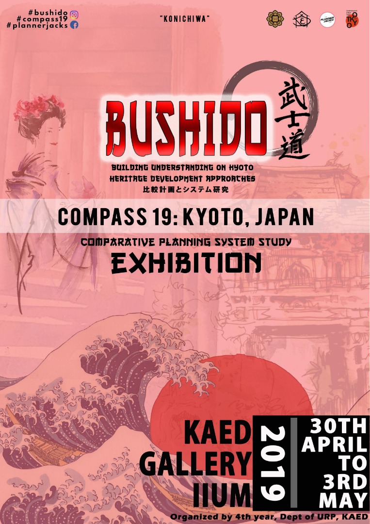 BUSHIDO Kyoto, Japan - Comparative Planning System Study Exhibition