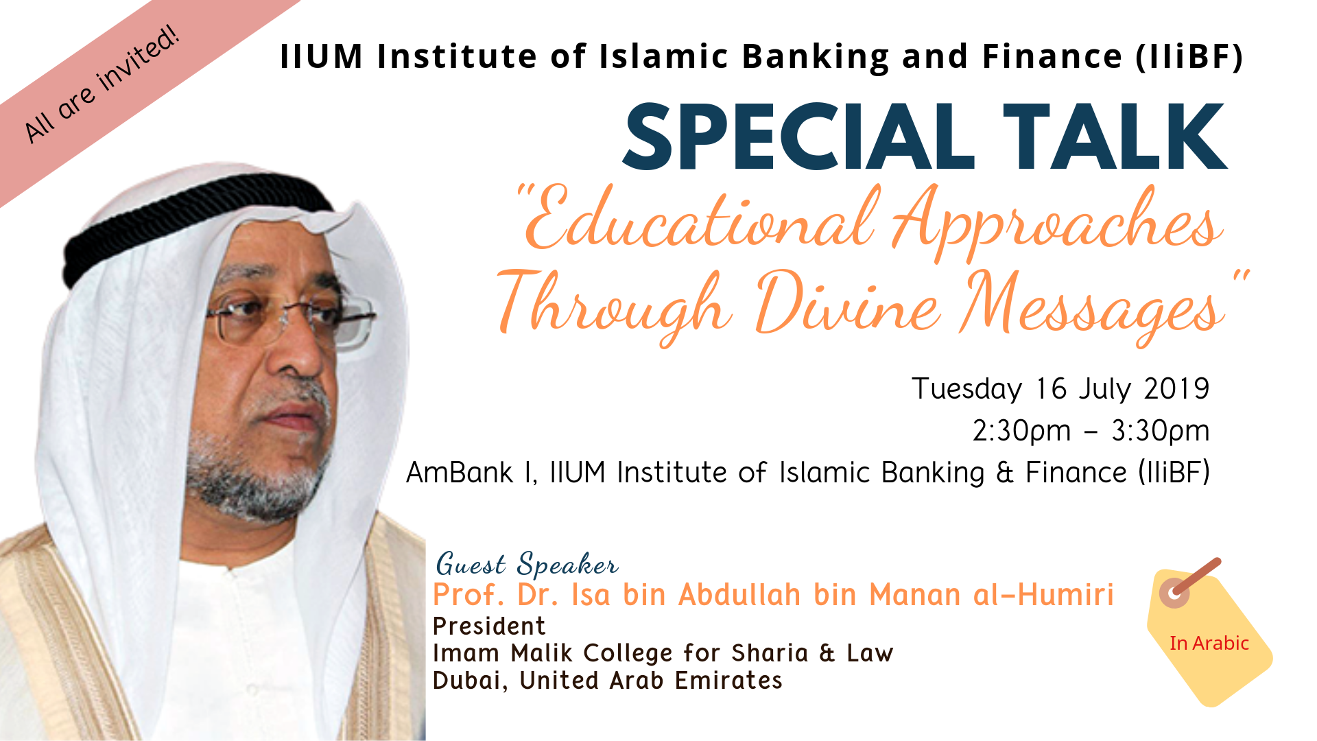 Special Talk - Professor Dr. Sheikh Issa President, Imam Malik College for Shari’a and Law