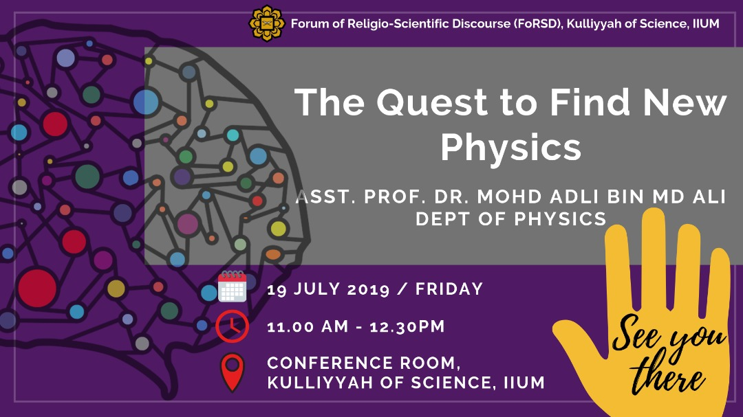 Friday Talk - The Quest to Find New Physics
