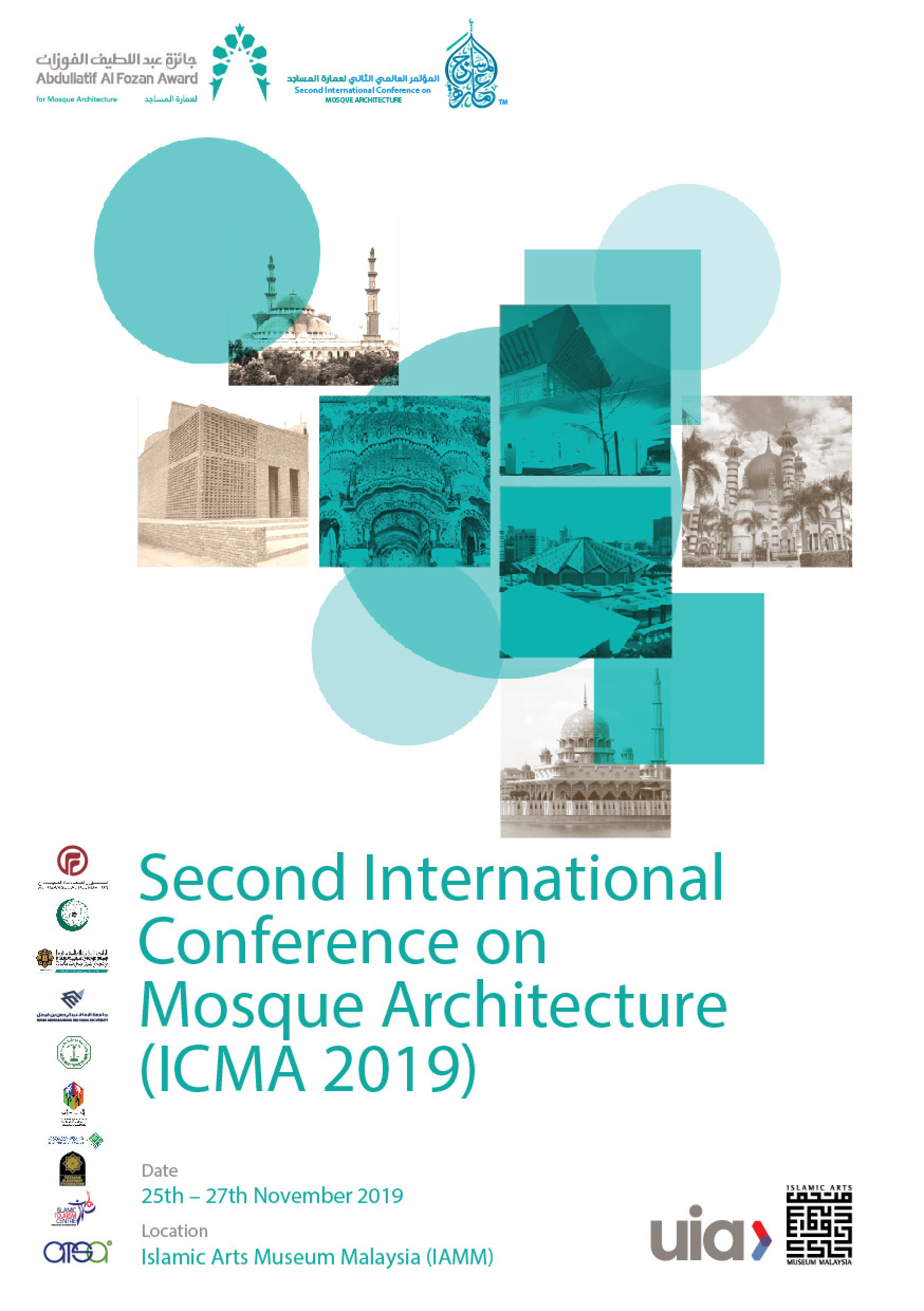 The 2nd International Conference on Mosque Architecture (ICMA 2019)