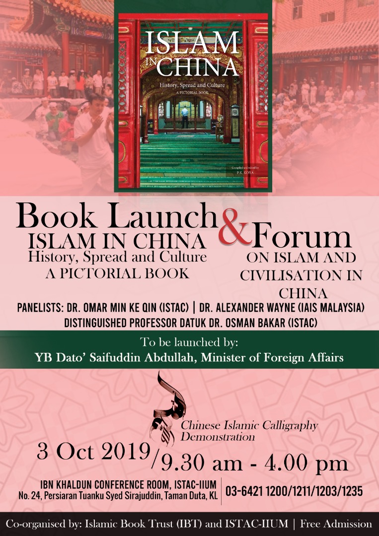 BOOK LAUNCH AND FORUM
