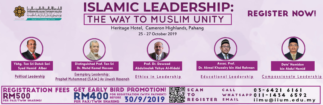 islamic Leadership: The Way To Muslim Unity
