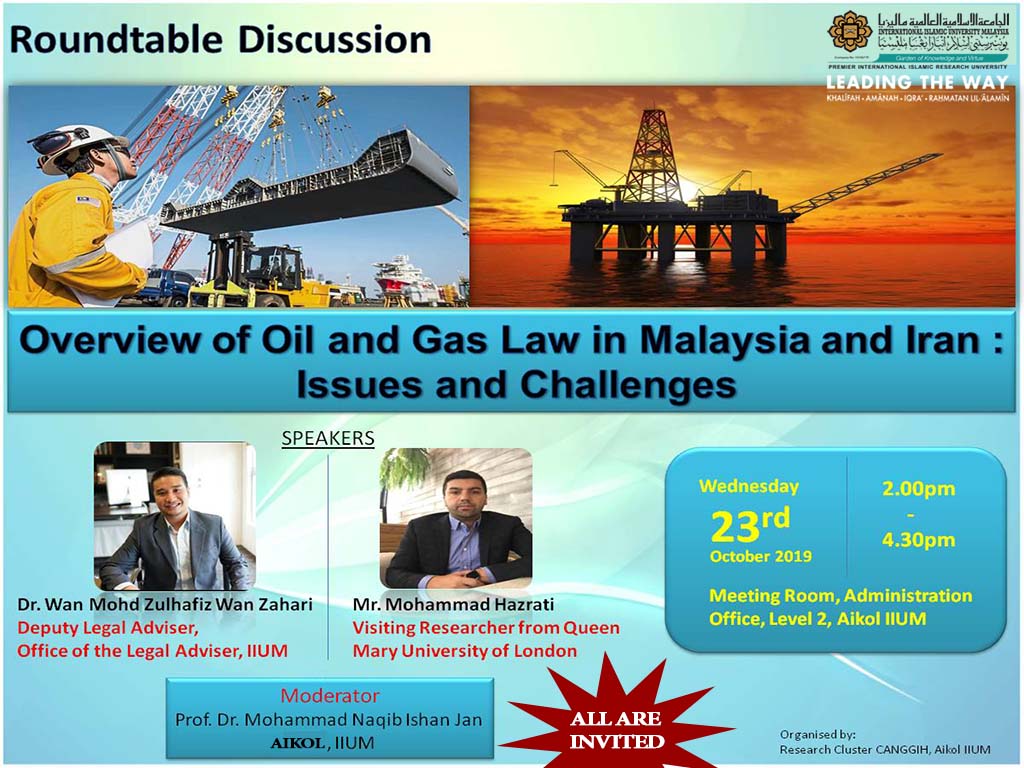 Overview of Oil and Gas Law in Malaysia and Iran: Issues and Challenges