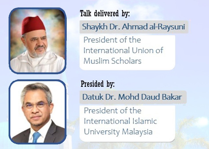 Unlocking the Maqasid of Islamic Revealed Knowledge: Why & How?