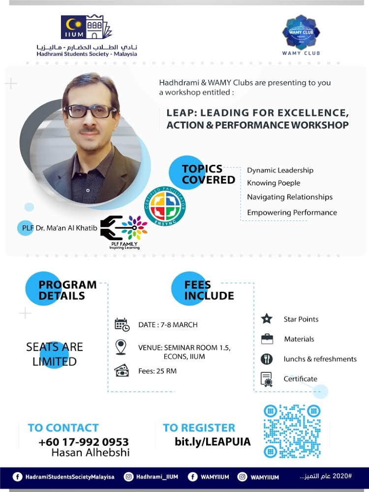 Leading for Excellence, Action & Performance Workshop
