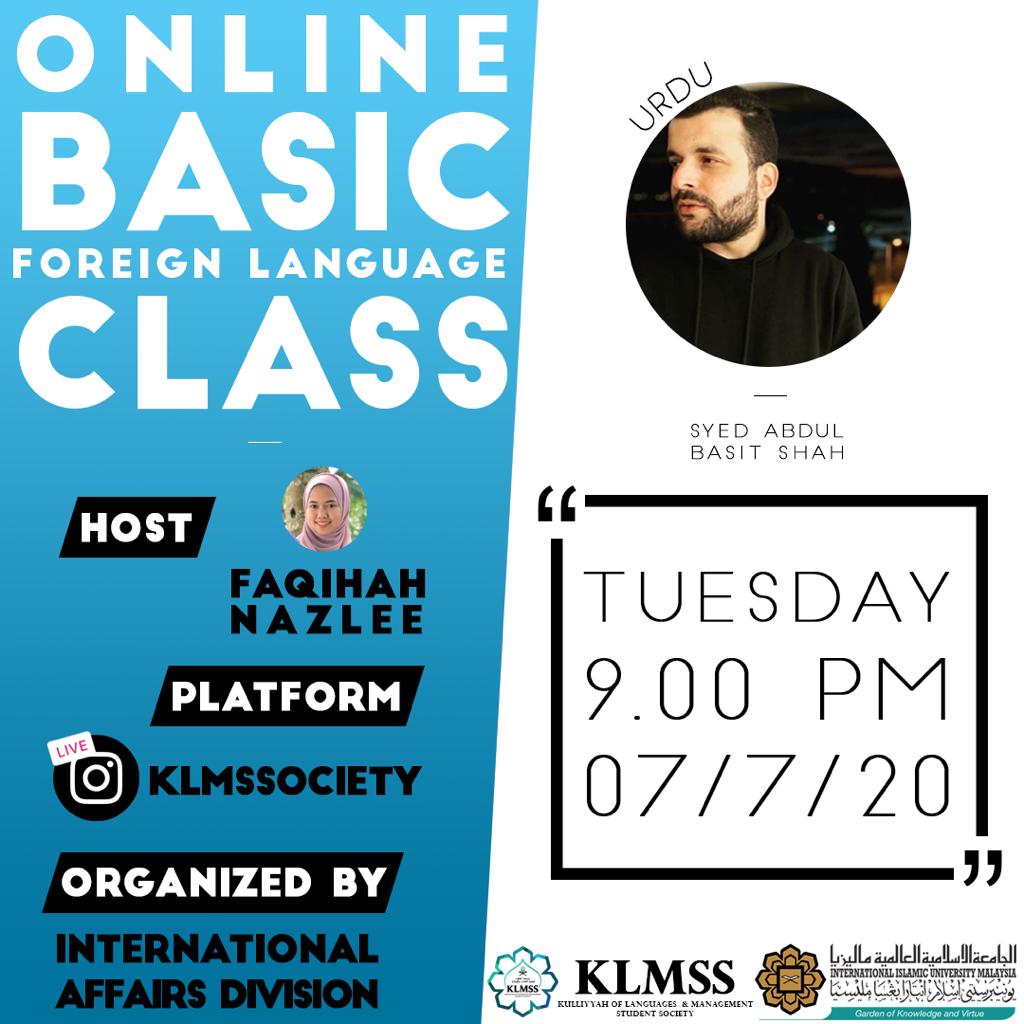 Online basic foreign languages class : Urdu