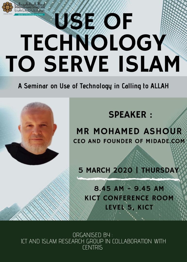 USE OF TECHNOLOGY TO SAVE ISLAM