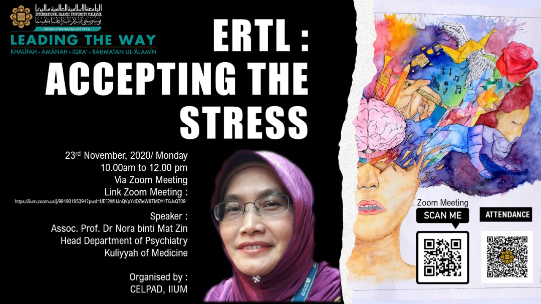 ERTL: ACCEPTING THE STRESS