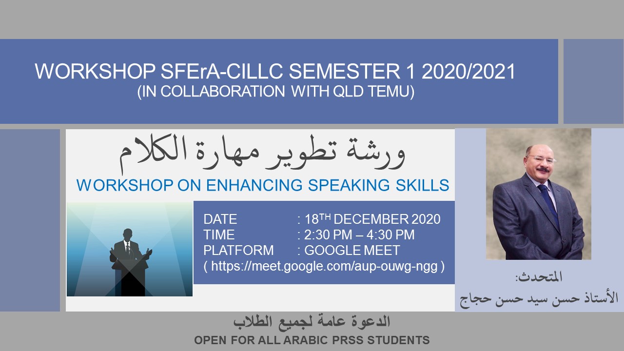 WORKSHOP SFErA- CILLC: Workshop on Enhancing Speaking Skills