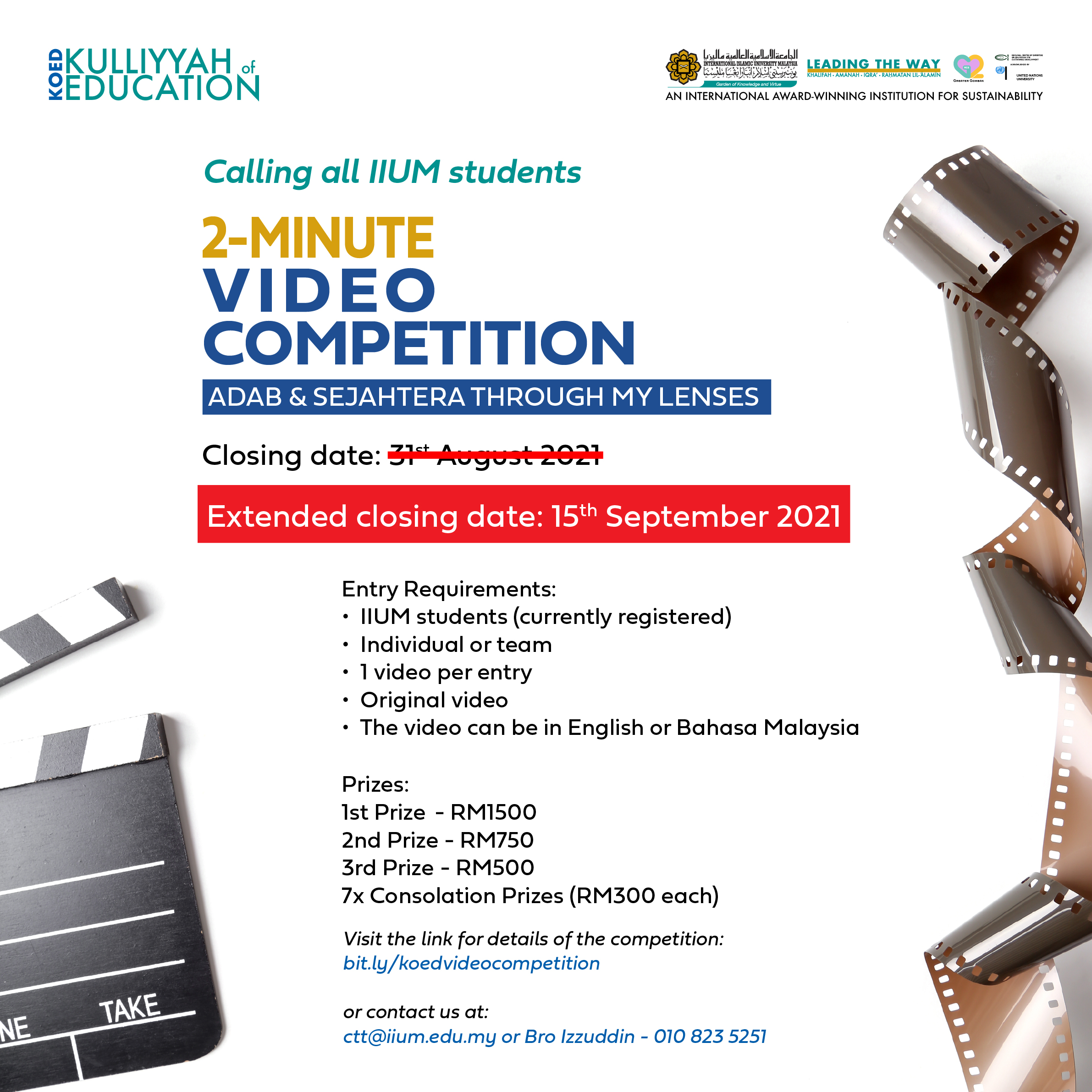 2 Minute Video Competition