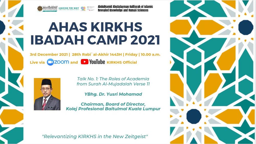AHAS KIRKHS IBADAH CAMP 2021