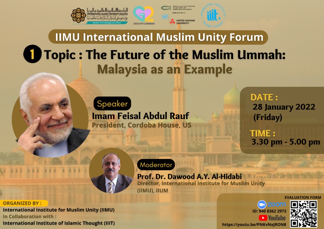 The future of the Muslim Ummah:Malaysia as an Example 