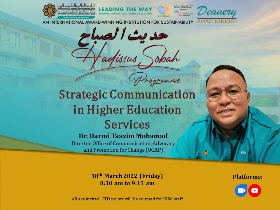 Hadissus Sobah Programme:-Strategic Communication in higher Education Services